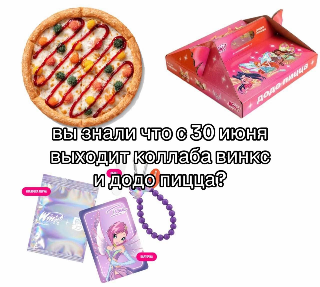 @фея цветов🌸