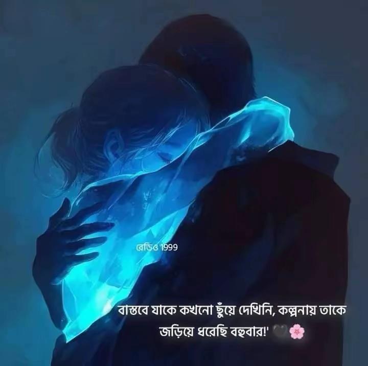 @Tarikul lslam🩸🦅