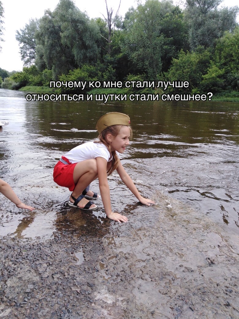 @#вайс