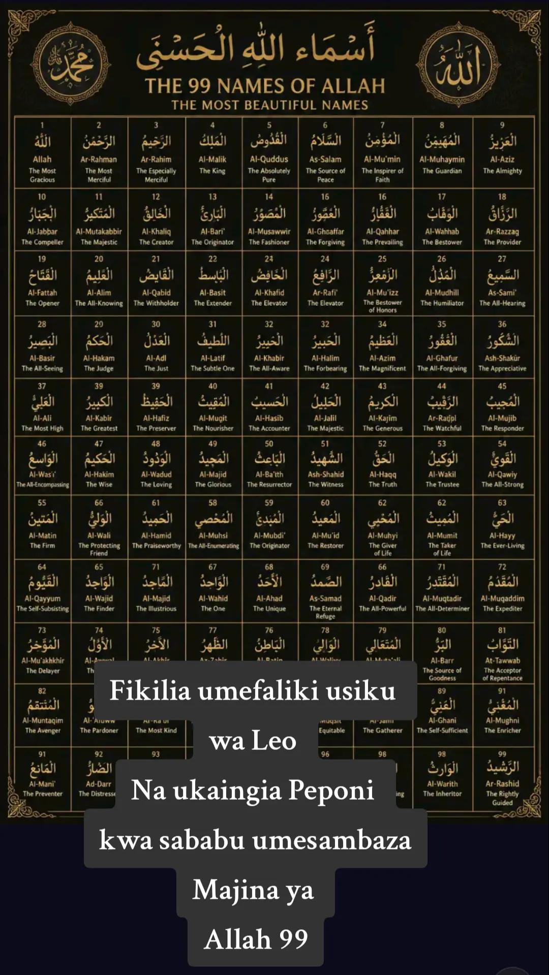 @UNIVERSALLY