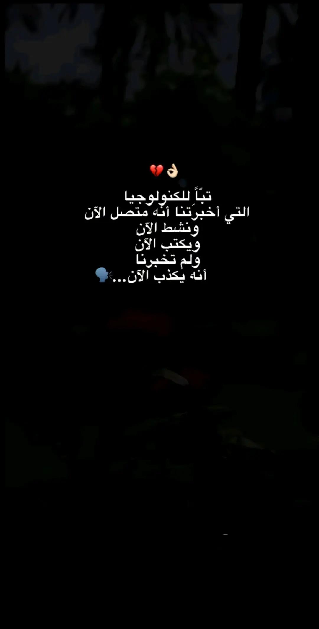 @♾️