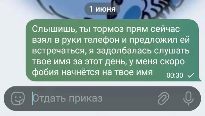 @маргаритка 💗
