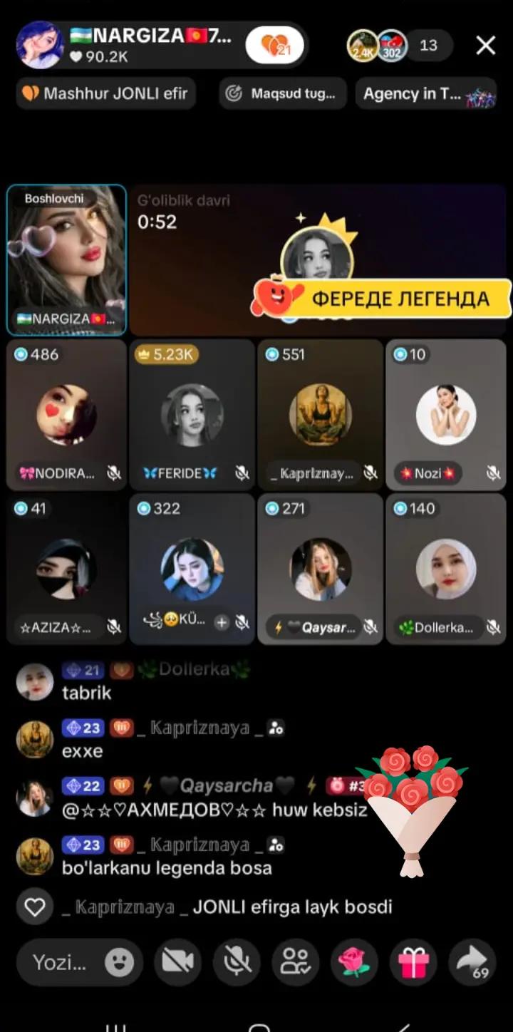 @🇺🇿NARGIZA🇰🇬777