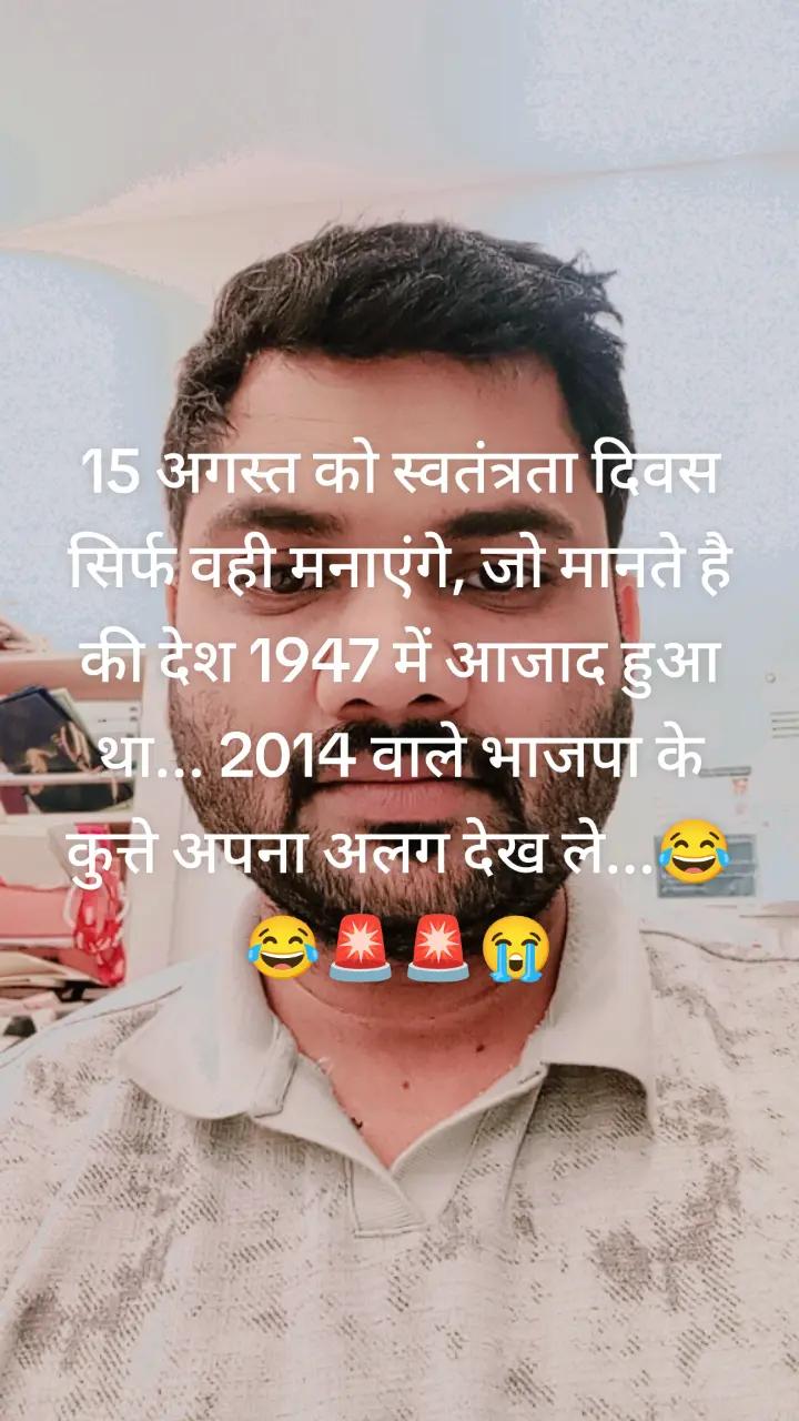@Raj ,💓💓👌👌