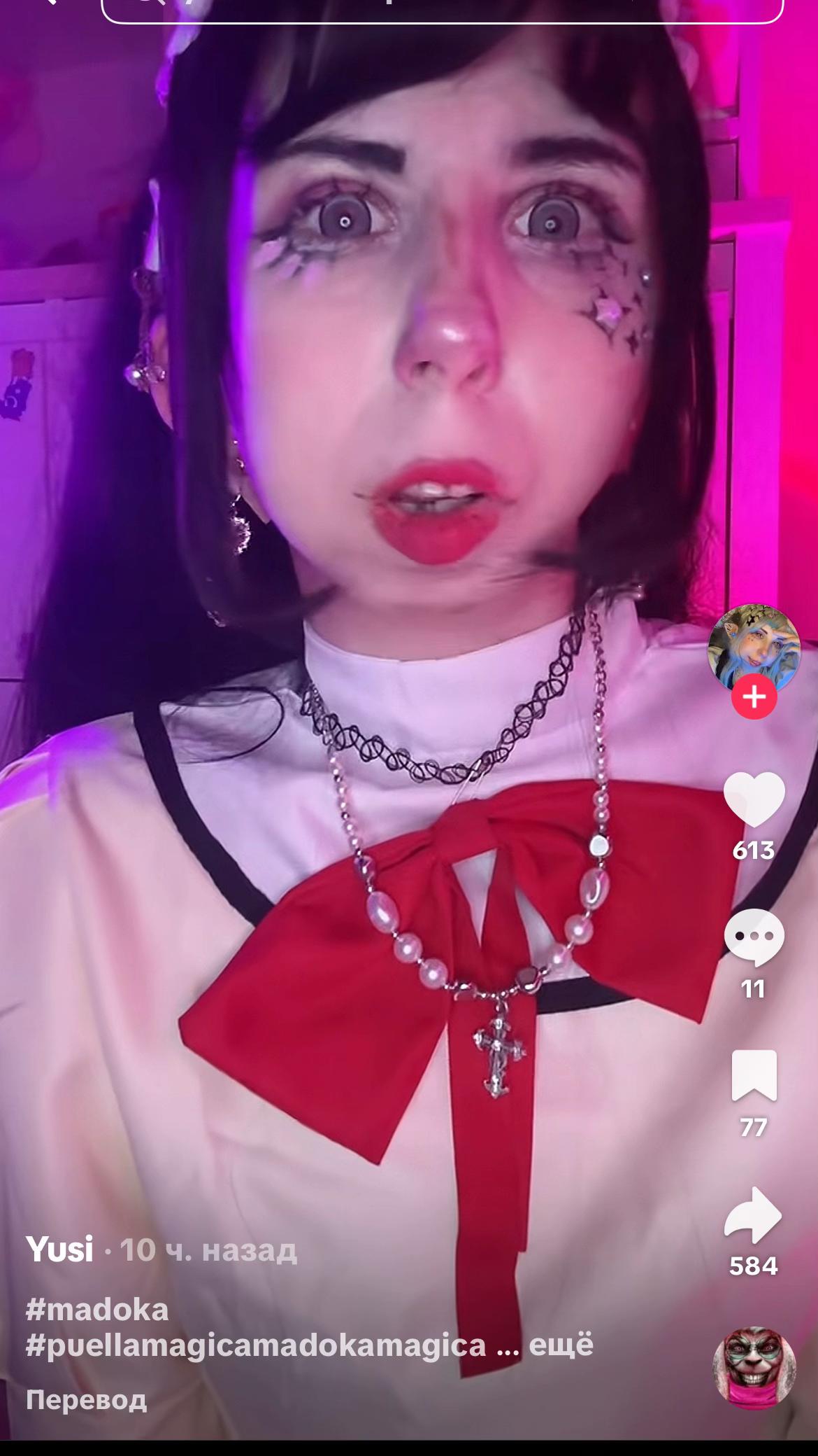@(-_-#)