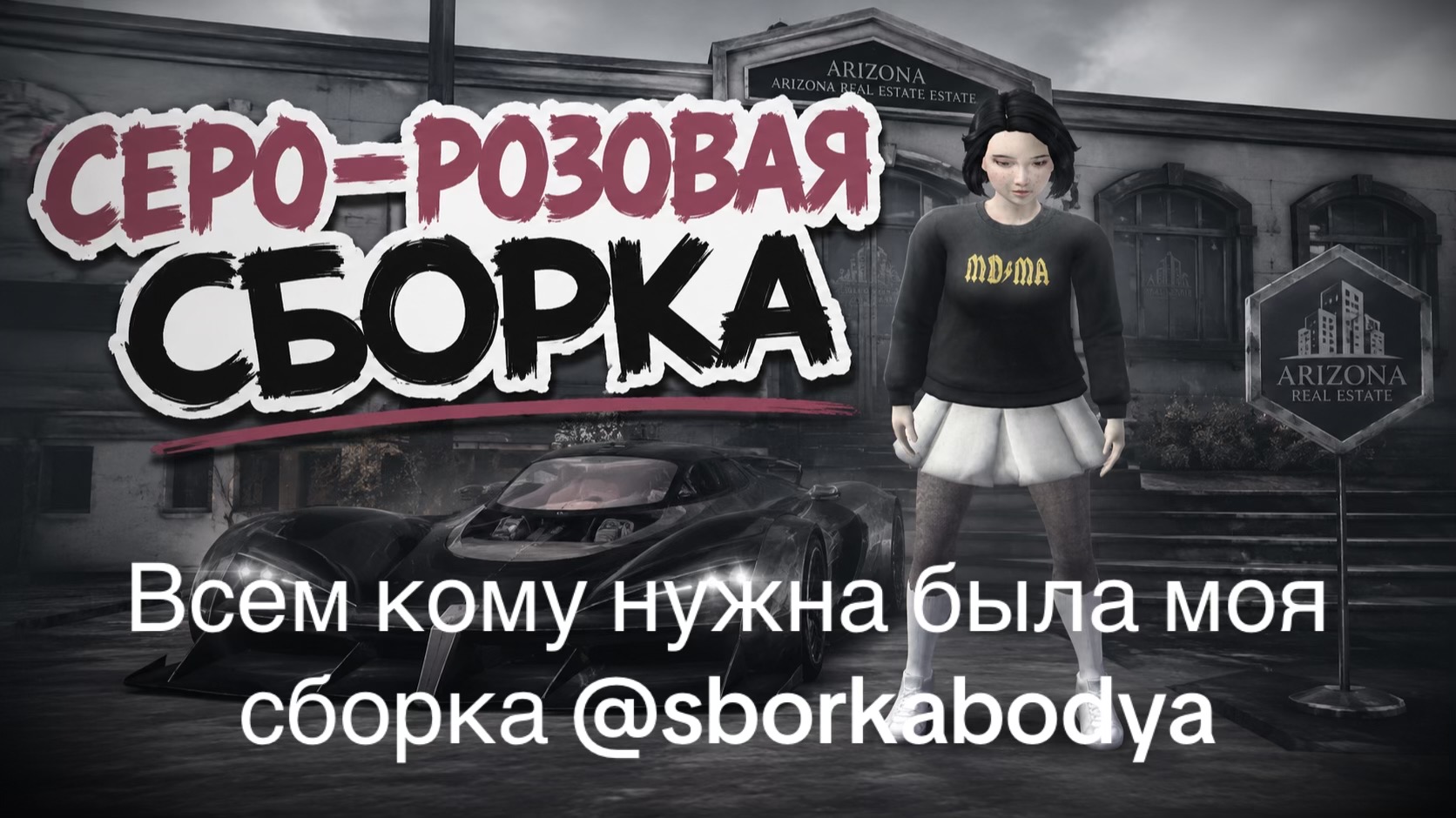 @Bossovskiy