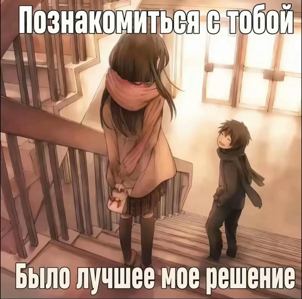 @Light Yagami