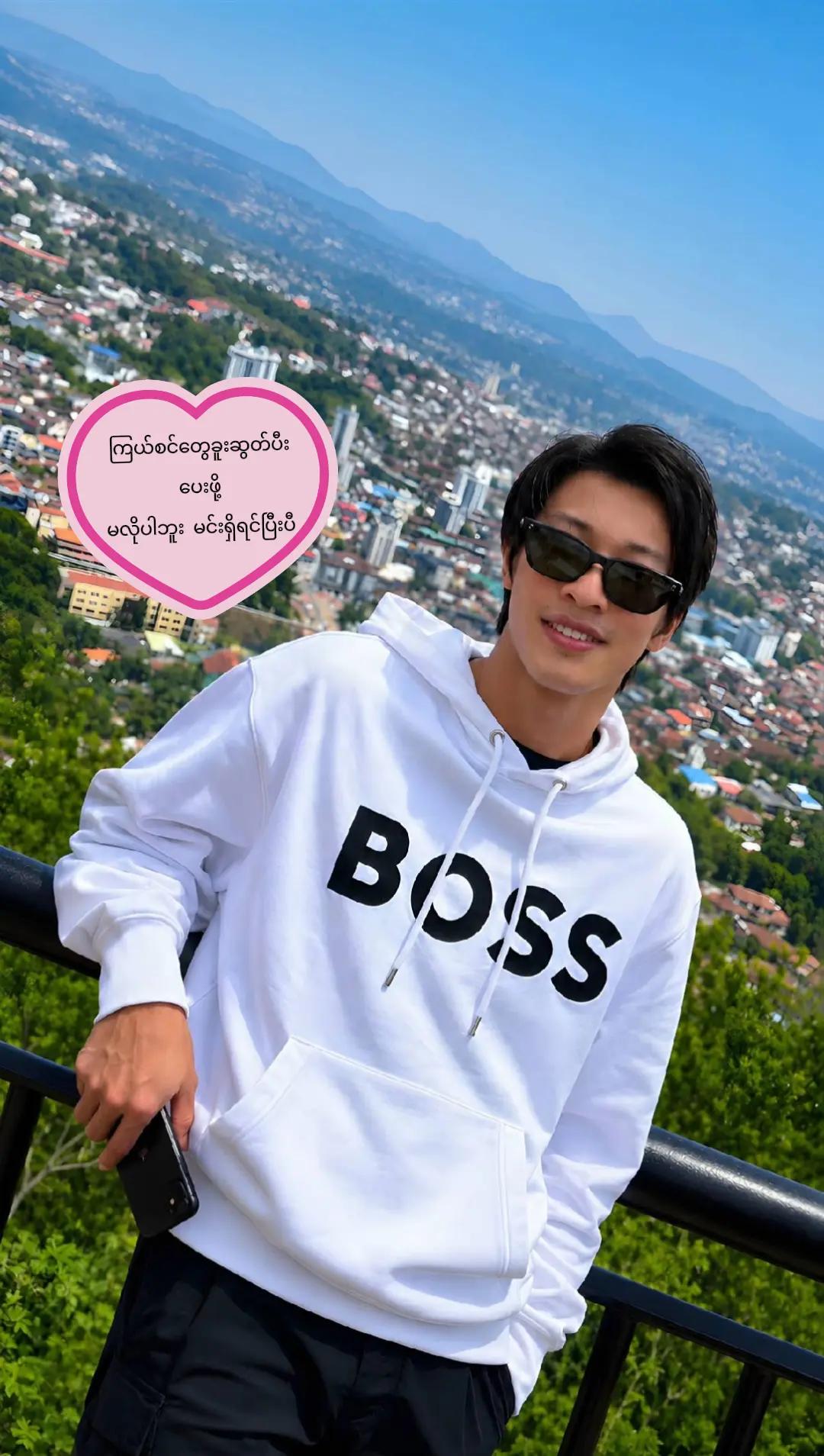 @ð ma lay (Aung 7A Bu fan)ð