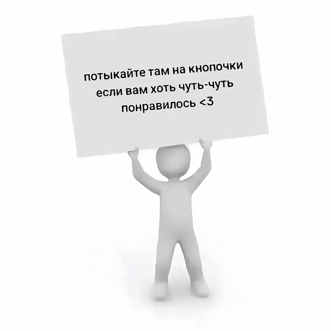 @Краб
