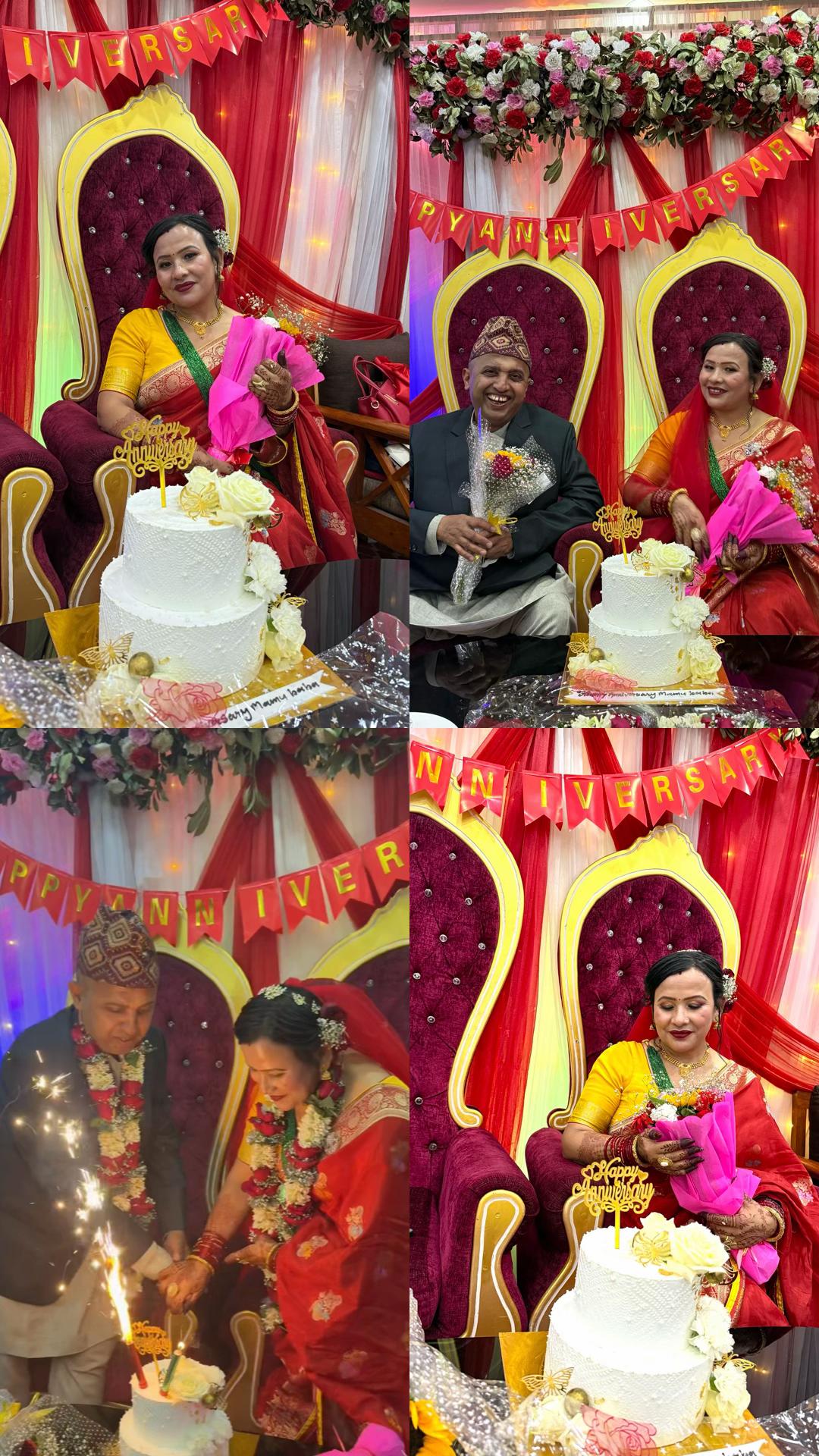 @Geetu