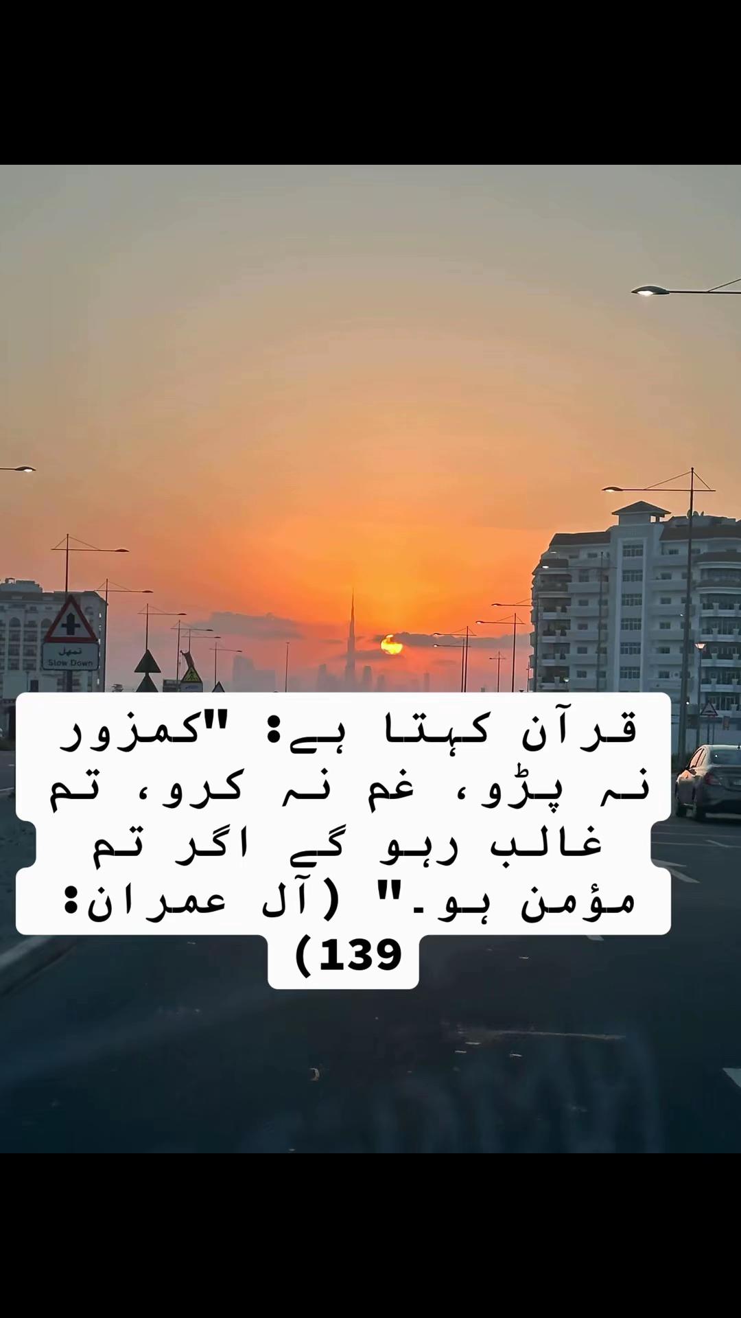 @Arman Khan