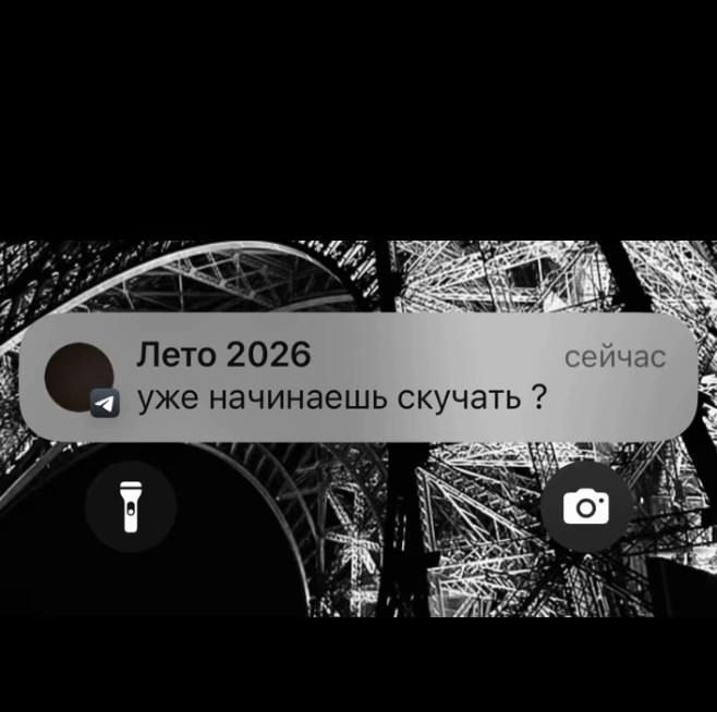 @ARM72🇦🇲