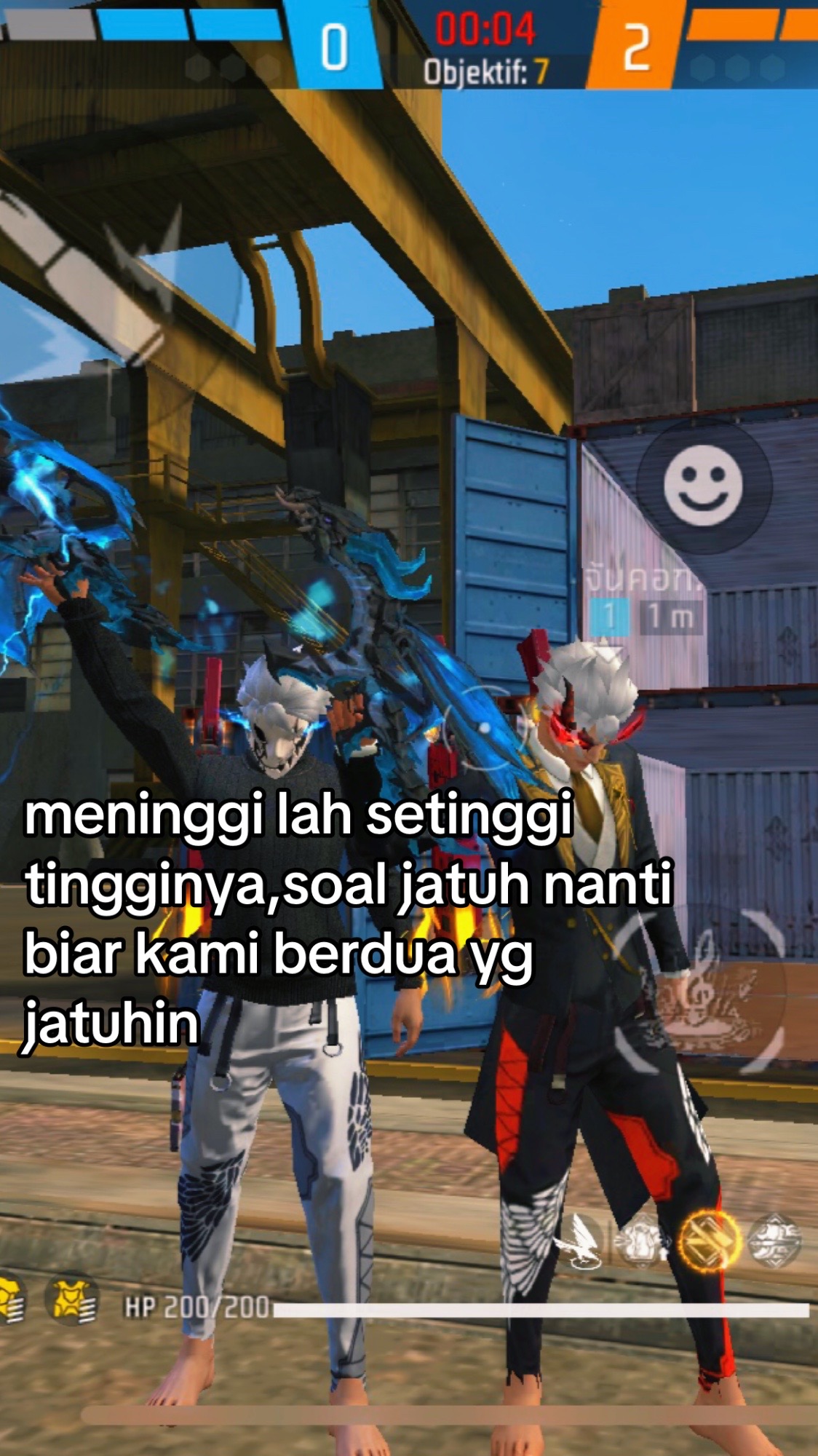 @al gutboi