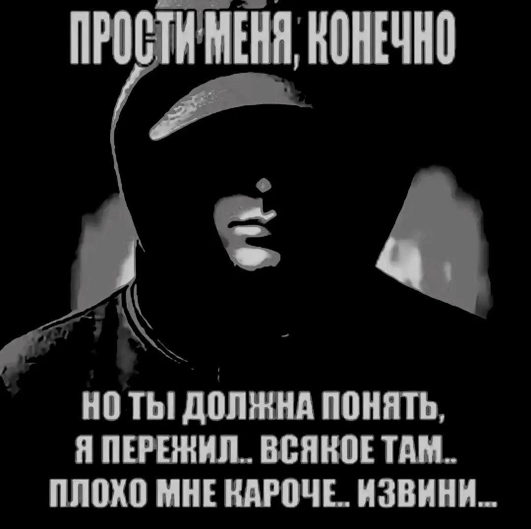 @тгк:Веритас Верум