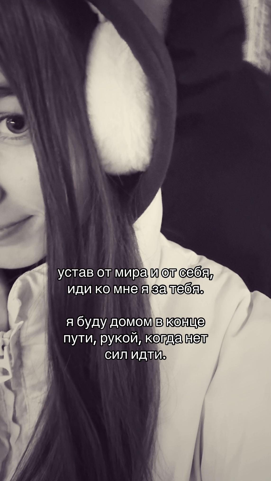 @пима