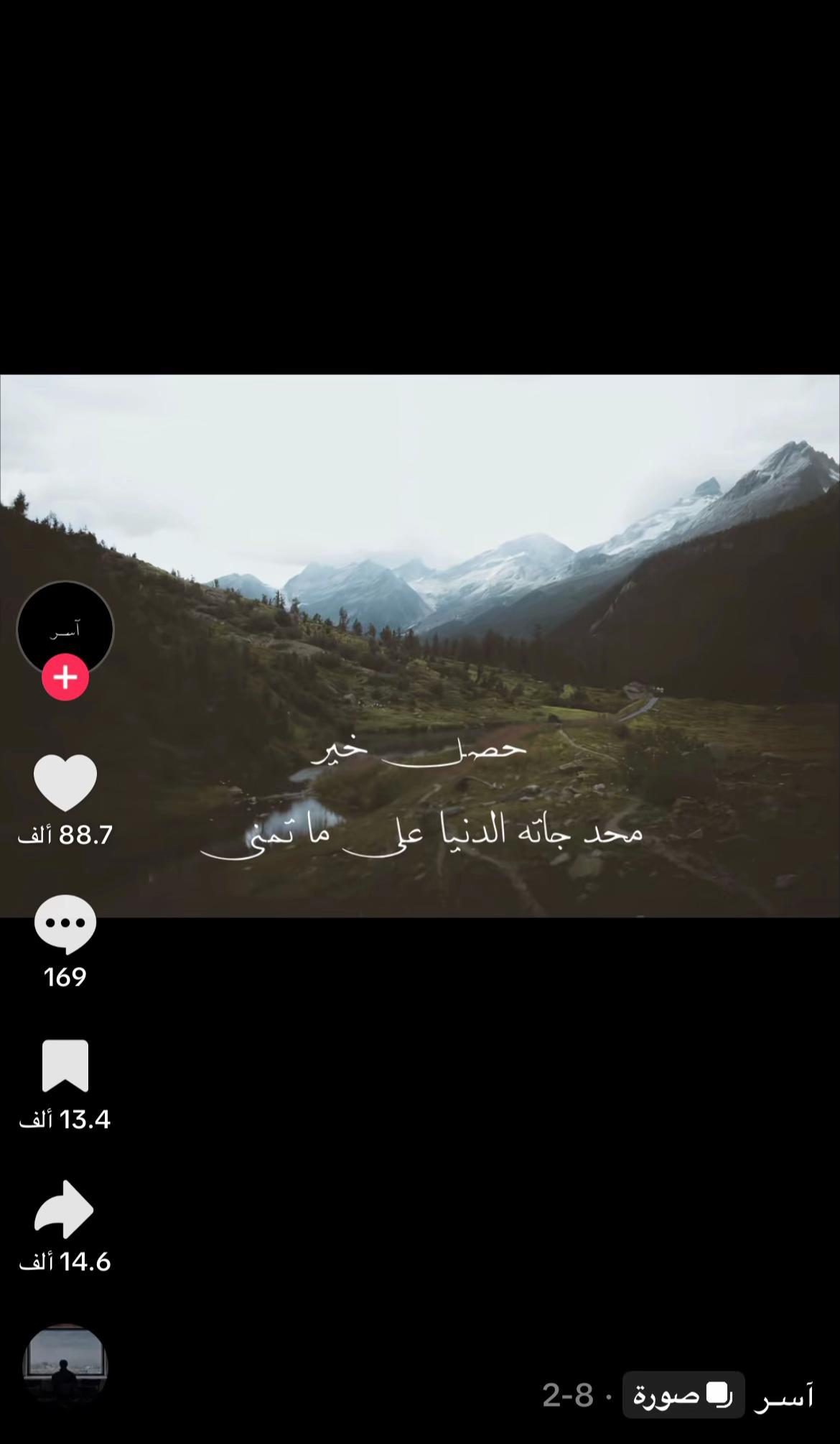 @ً