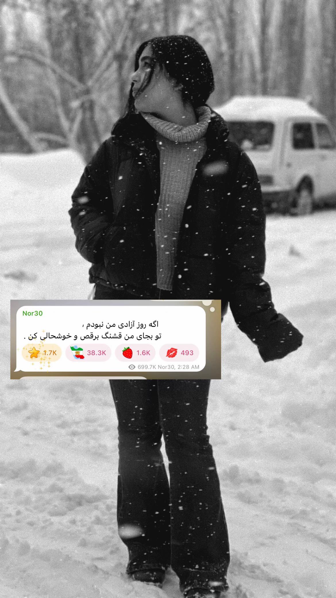 @Setareeh