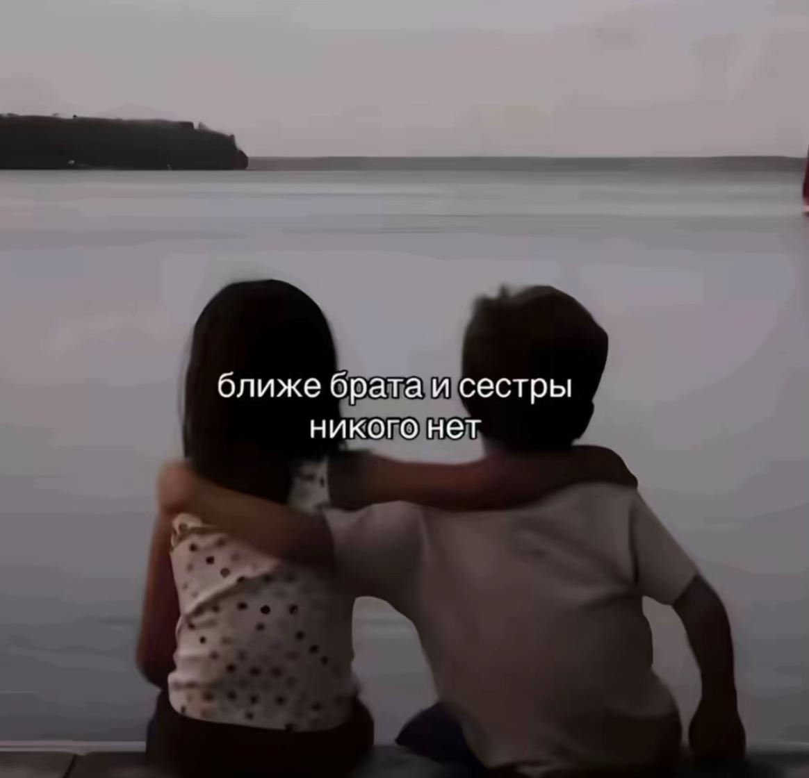 @анастасиська