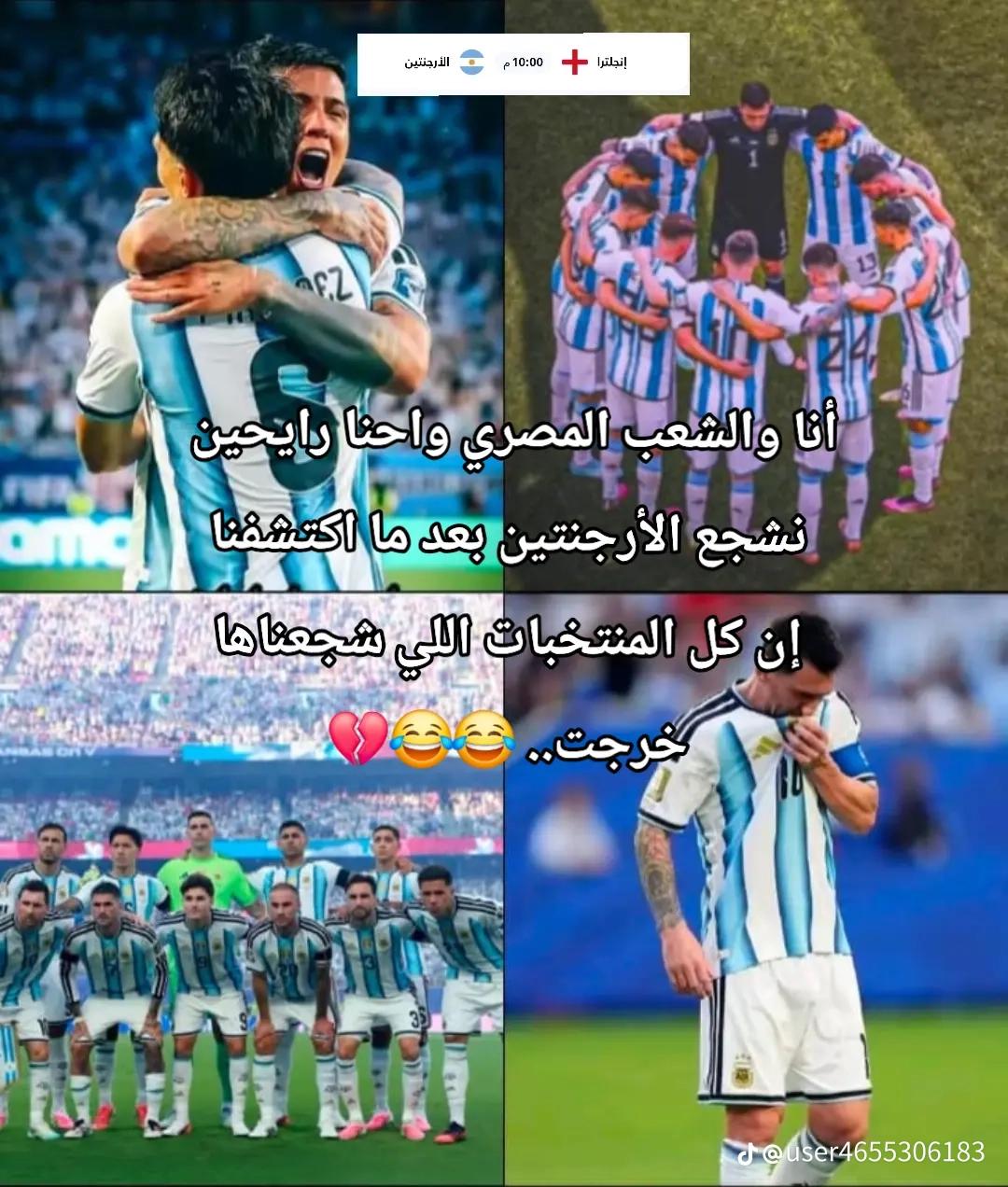 @EBN ALOUSH โ๐ป๐๐ป