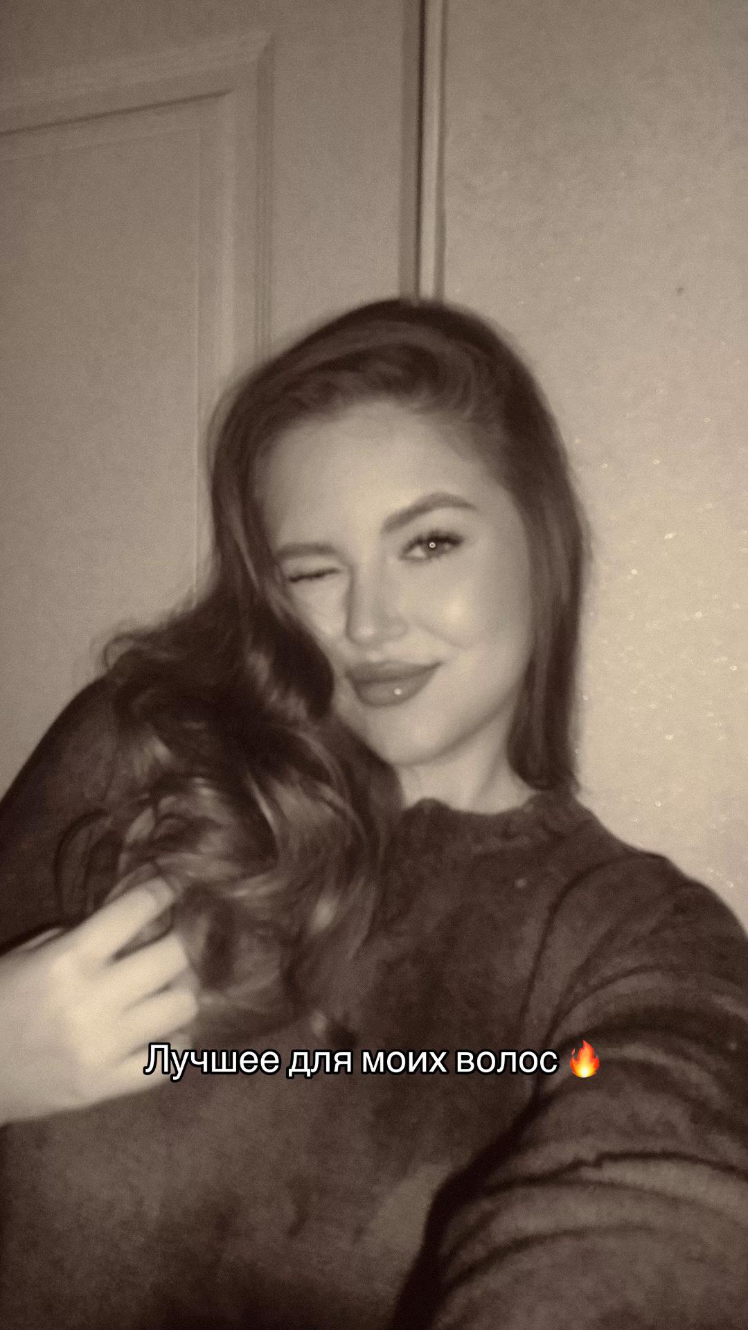 @Arina Andreevna