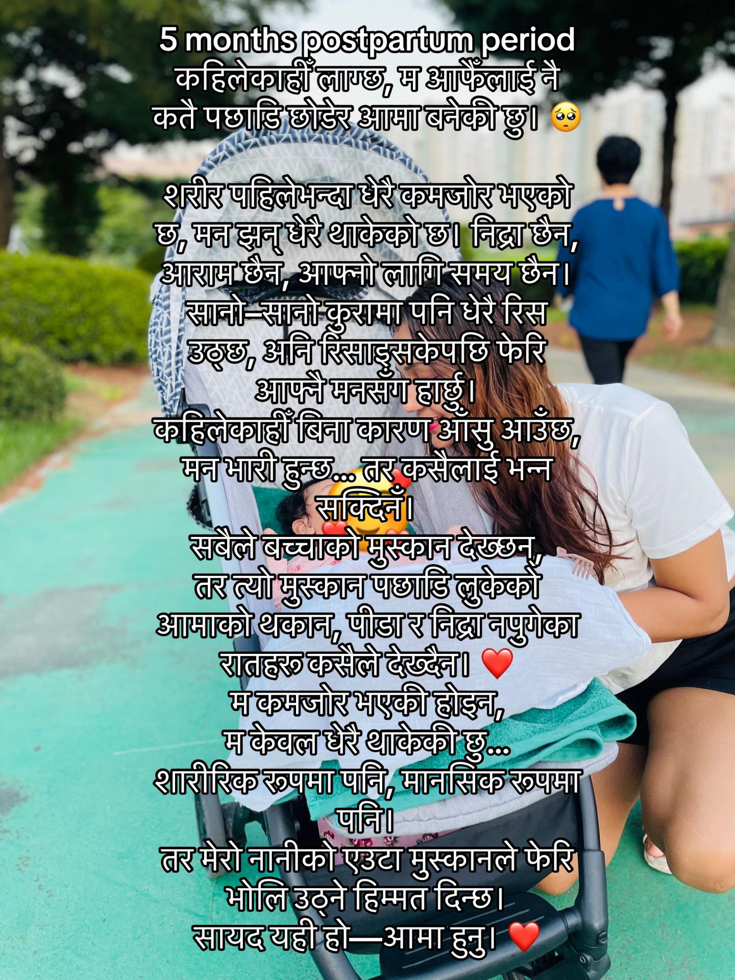 @Sharma Ambika❤️(엄부🇳🇵❤️🇰🇷)