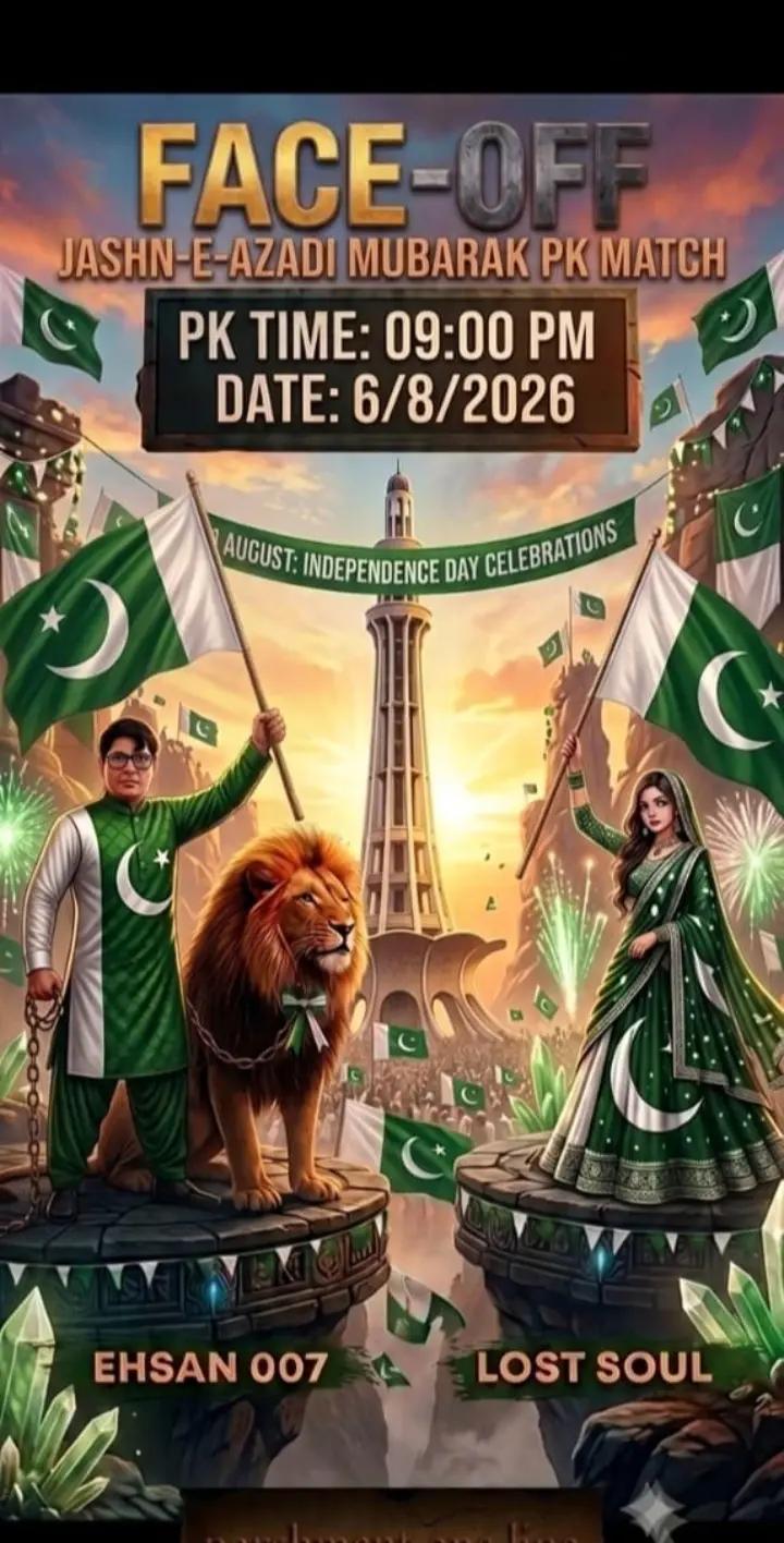 @ÇHÃTHÄ.007🇵🇰🇧🇭J