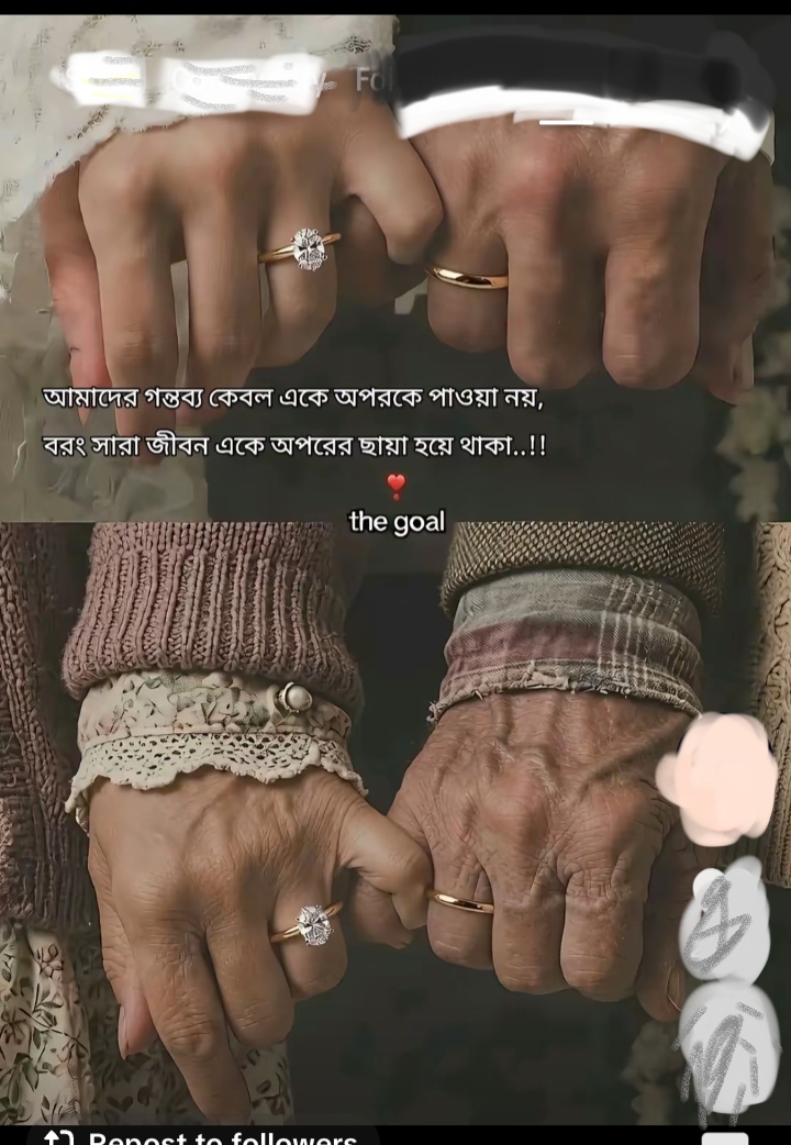 @🖤🖤 বরিশালের মেয়ে🖤🖤