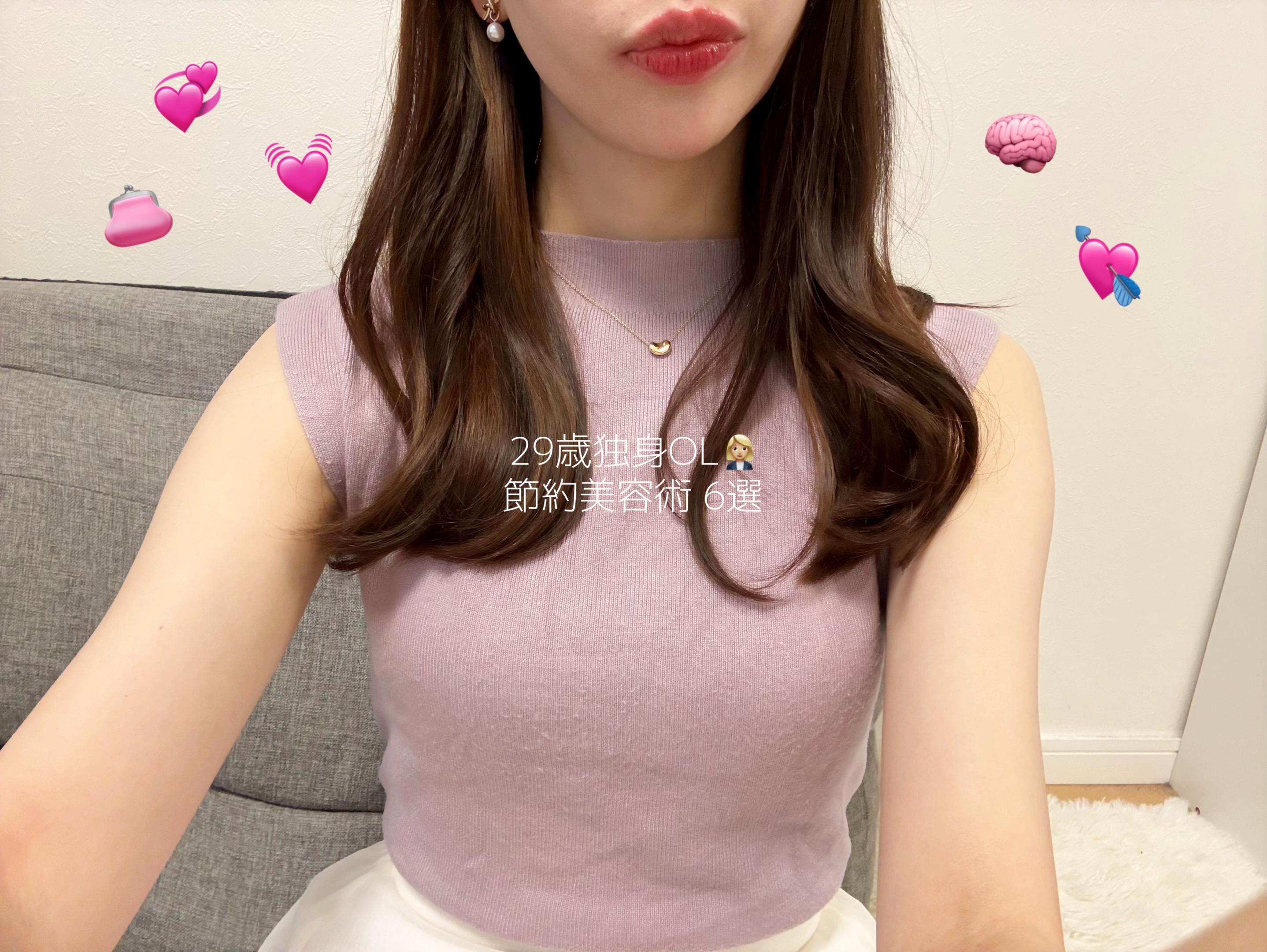 @きぬ