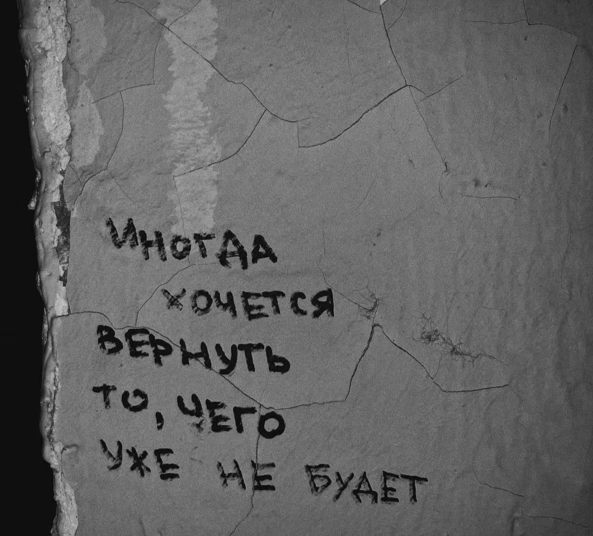 @даня