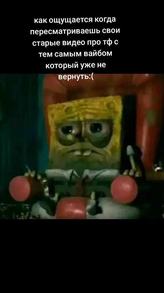 @шпик🥪