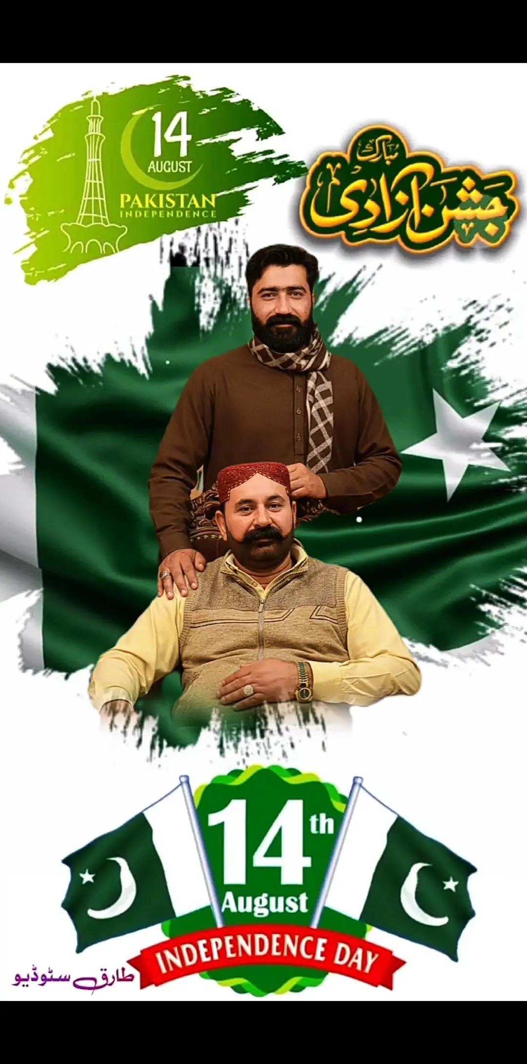 @🤬Imran Baloch ✌️