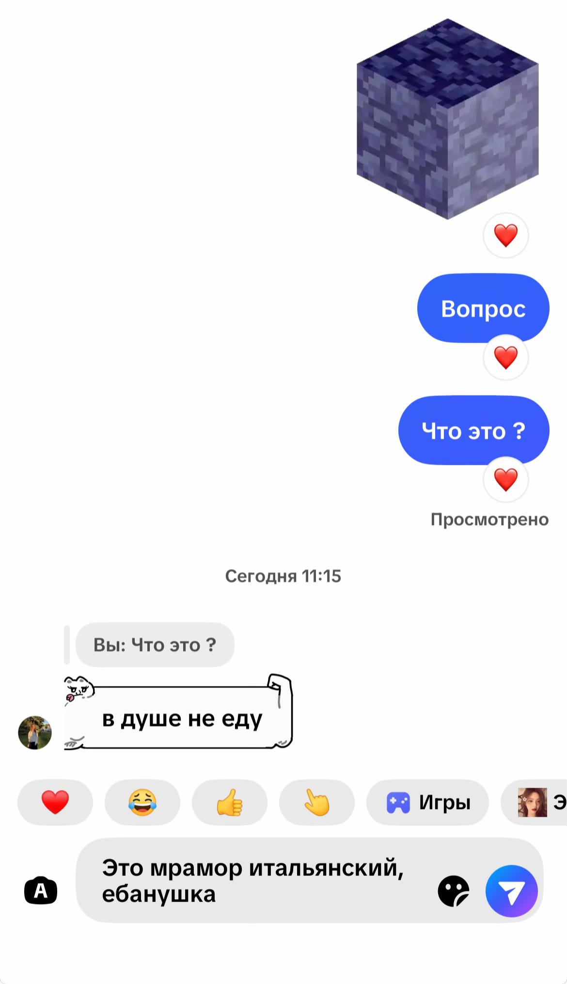 @Solo Tankist 🍋✅
