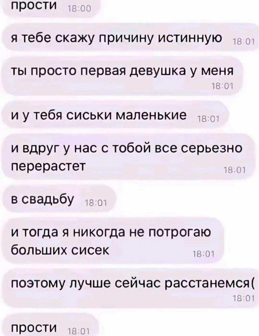 @алиска