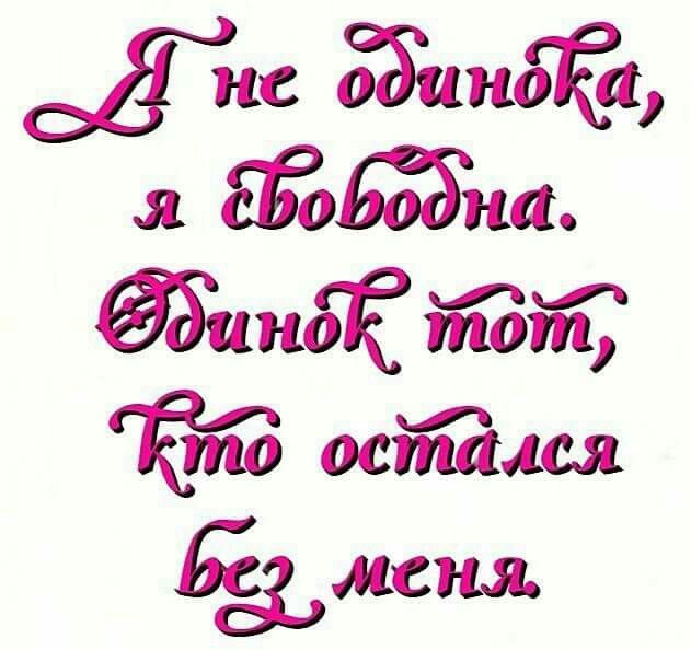 @ELENA