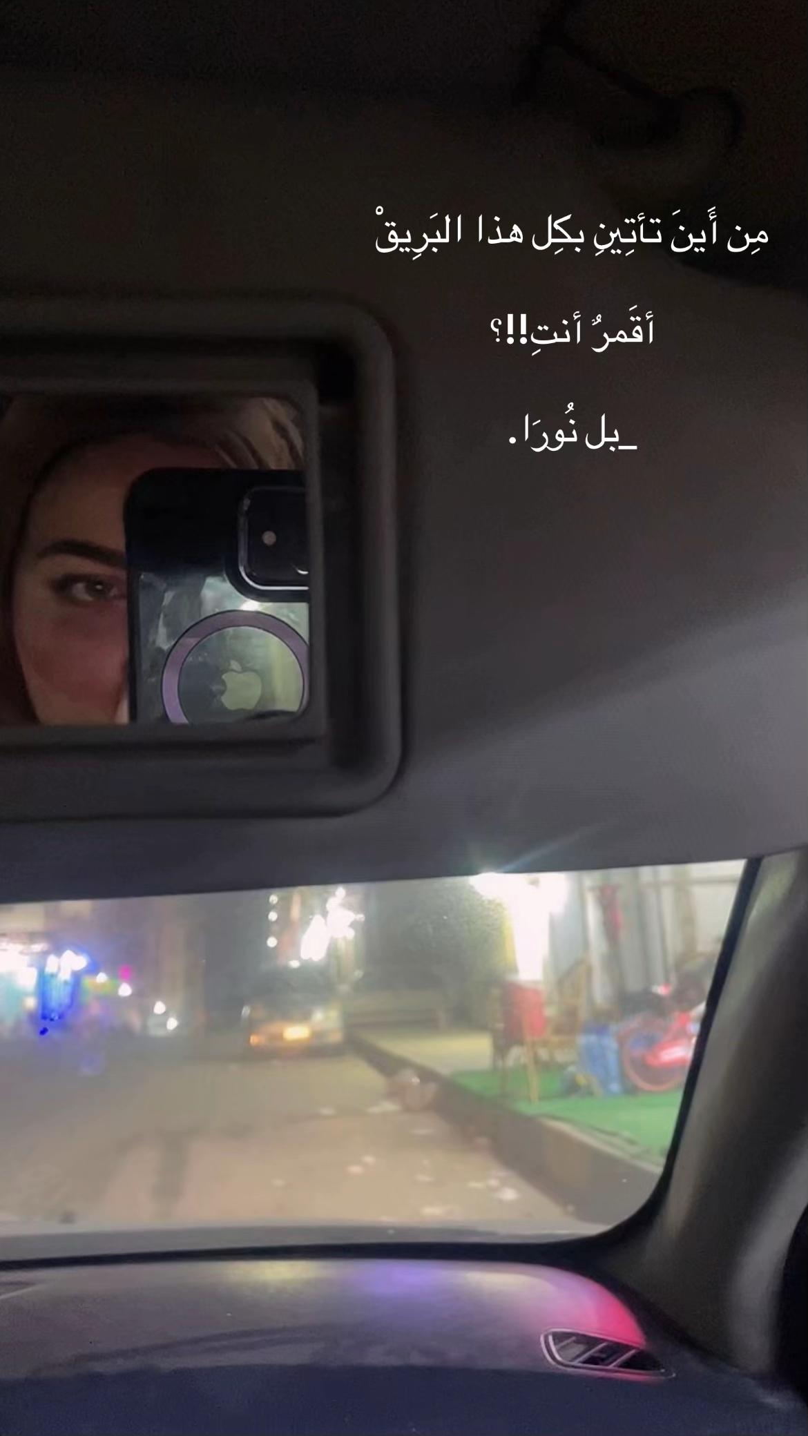 @نـِِـِـوُرا🩷