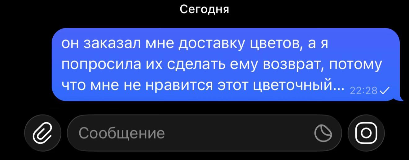 @тгк zmskva