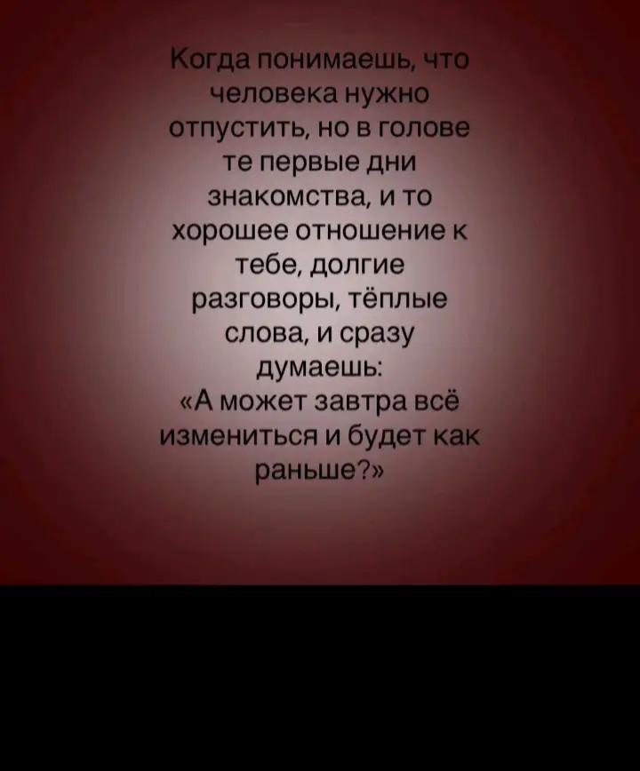 @Amar