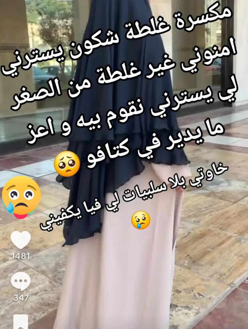 @user99215537532