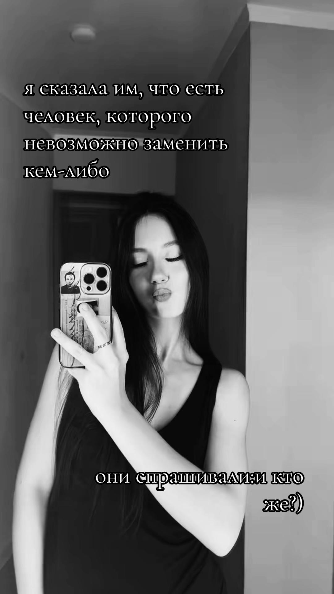 @тгк:kamiwxm