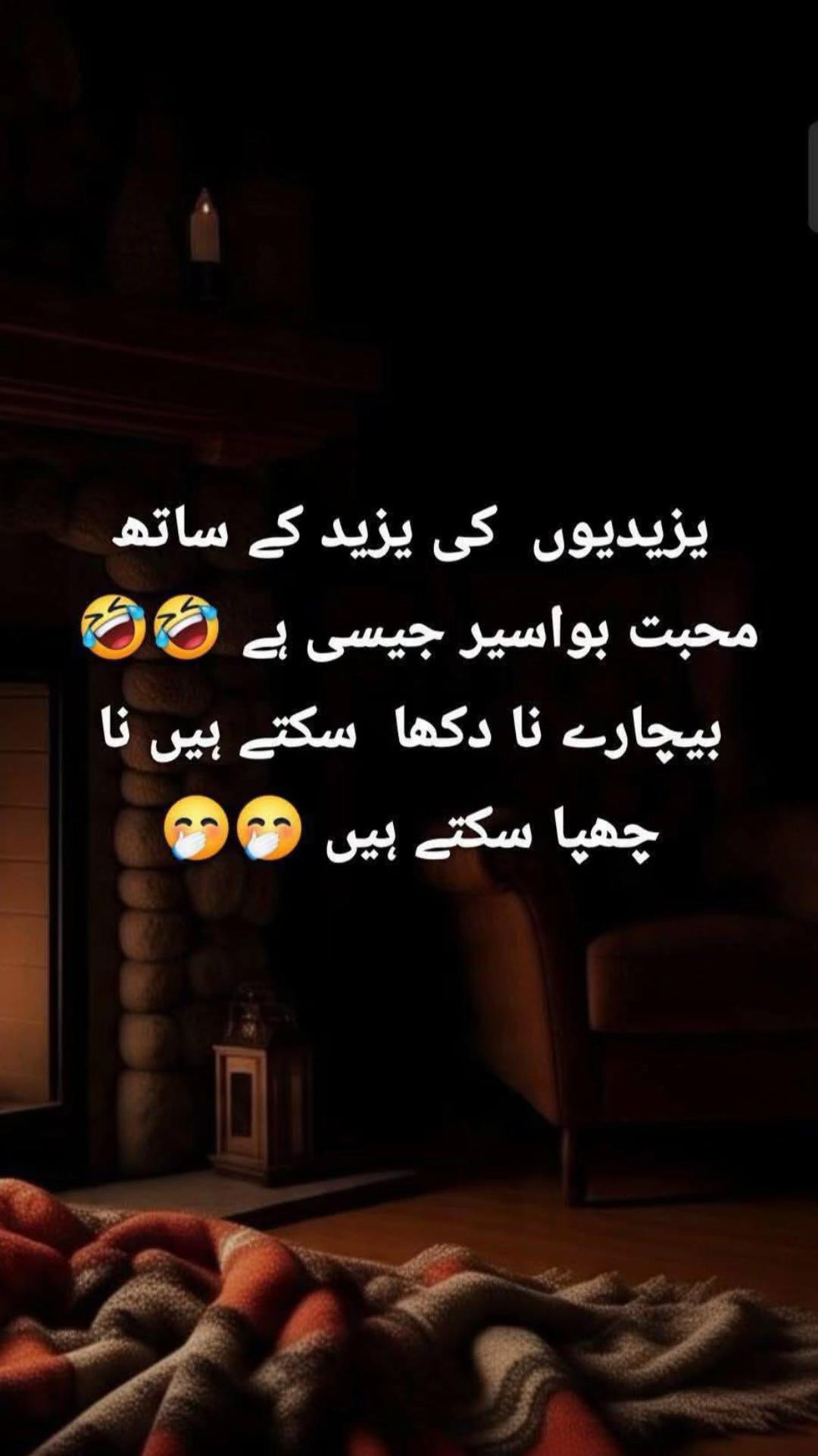 @Sobia Ali🇬🇧🇬🇧