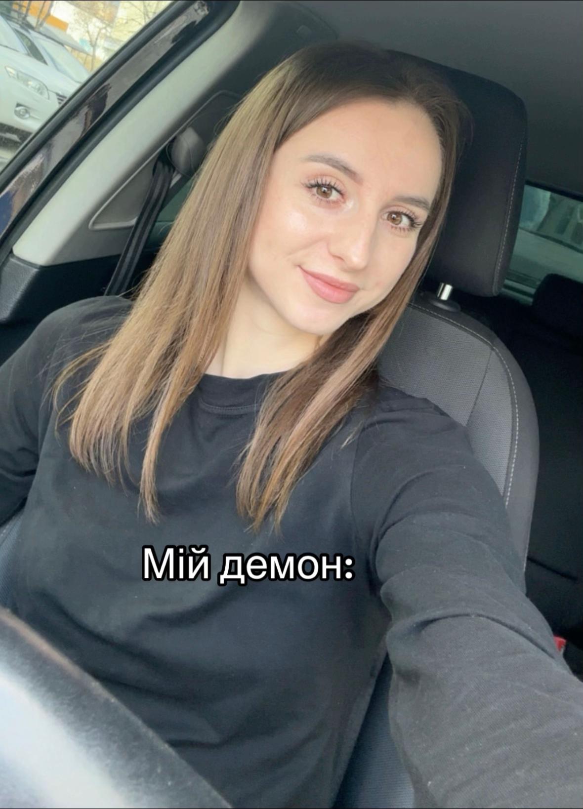 @Yana Vasylivna🤪