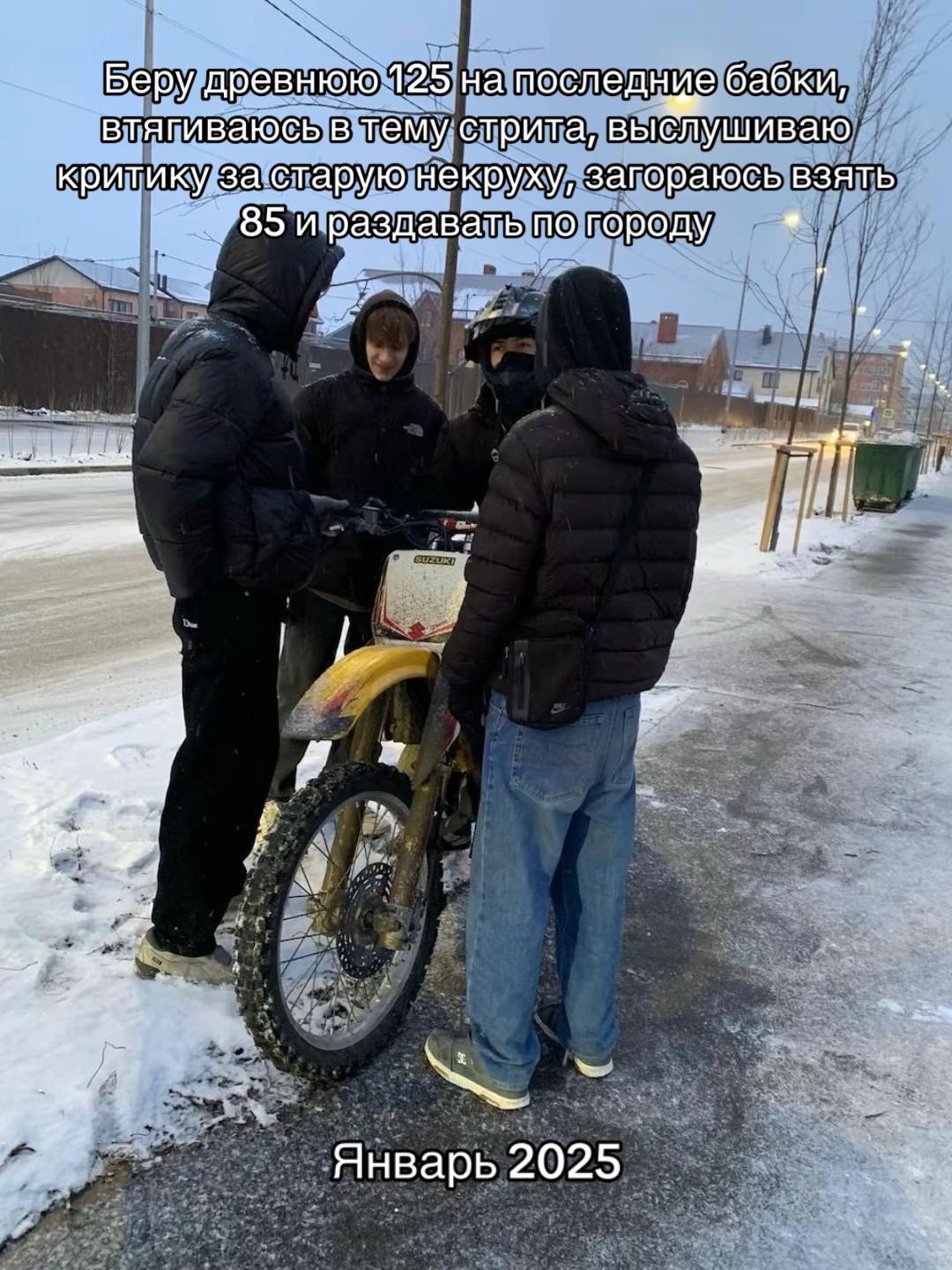 @ТГК:FLOWEE