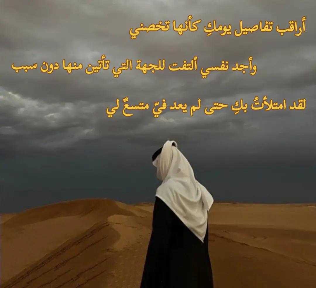 @Nidal Al-Badawi
