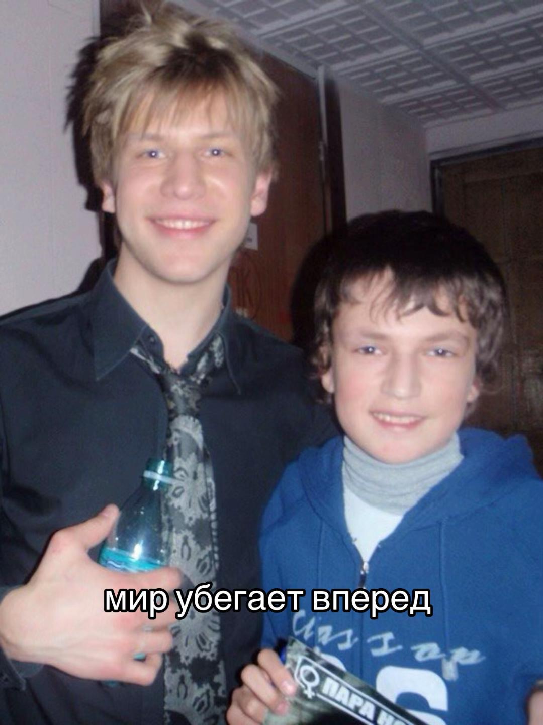 @Bogdan