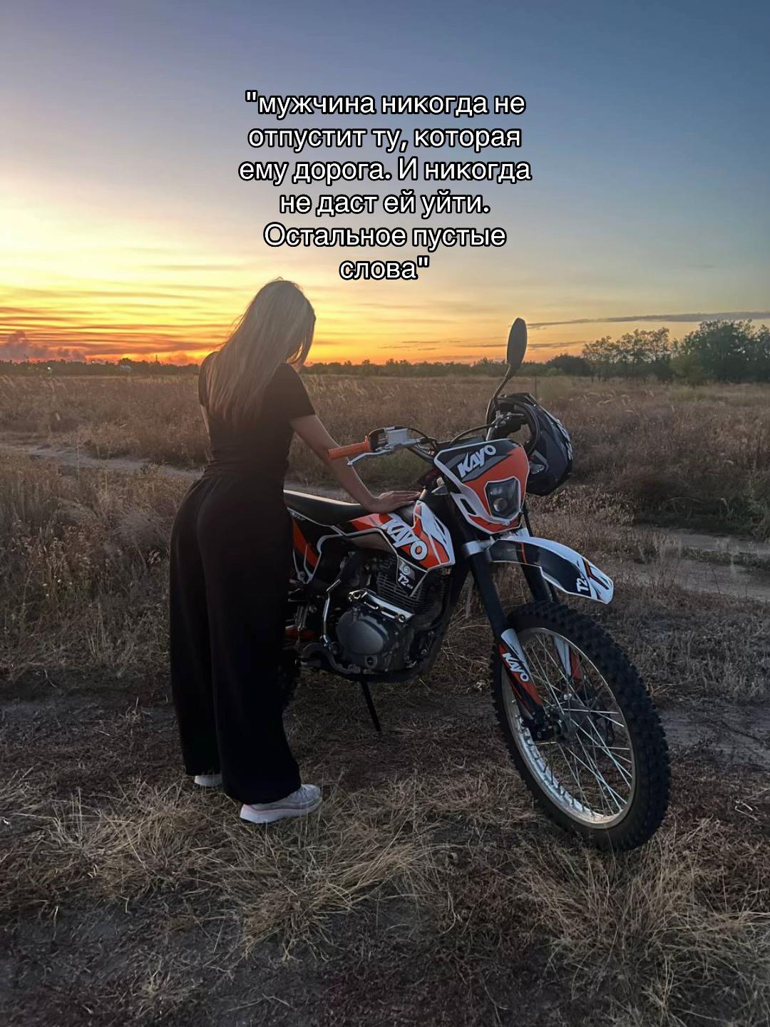 @Белая⛓️💥
