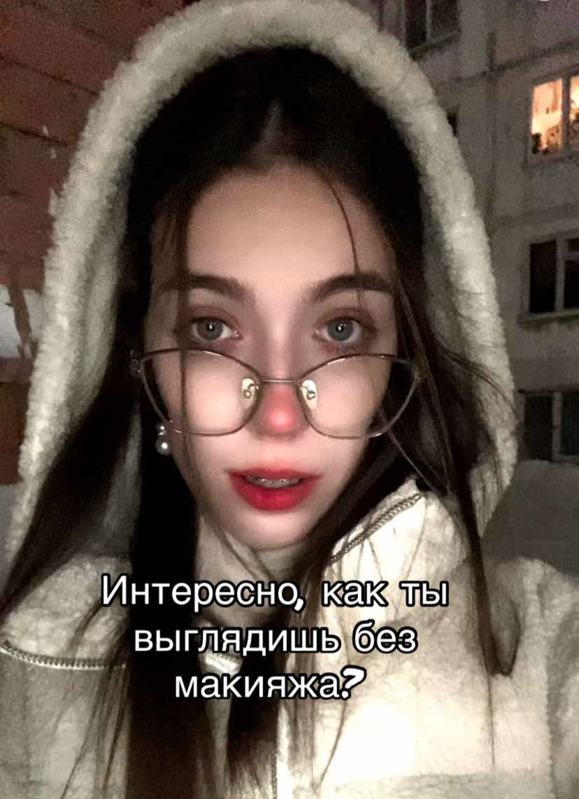 @🌻semechka🌻