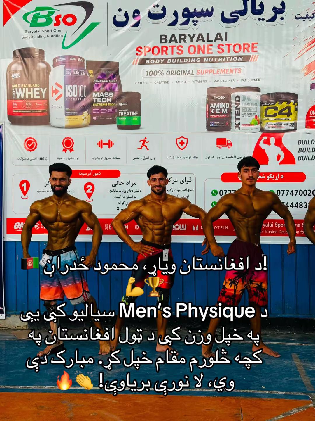 @Qalil Qalandar__1 🦅