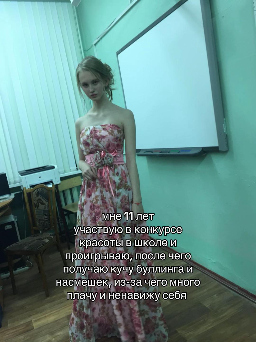 @L&Eacute;NA🩰