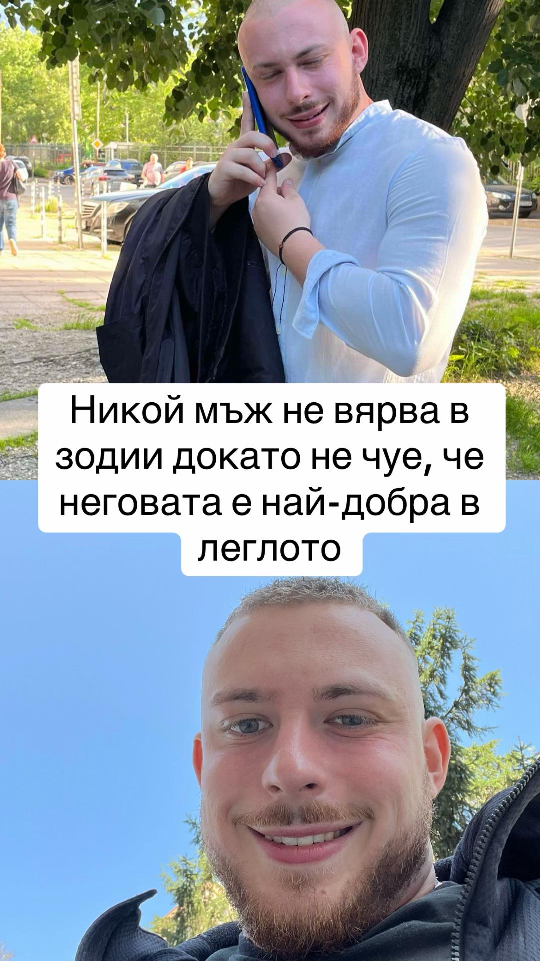 @Joro_benza