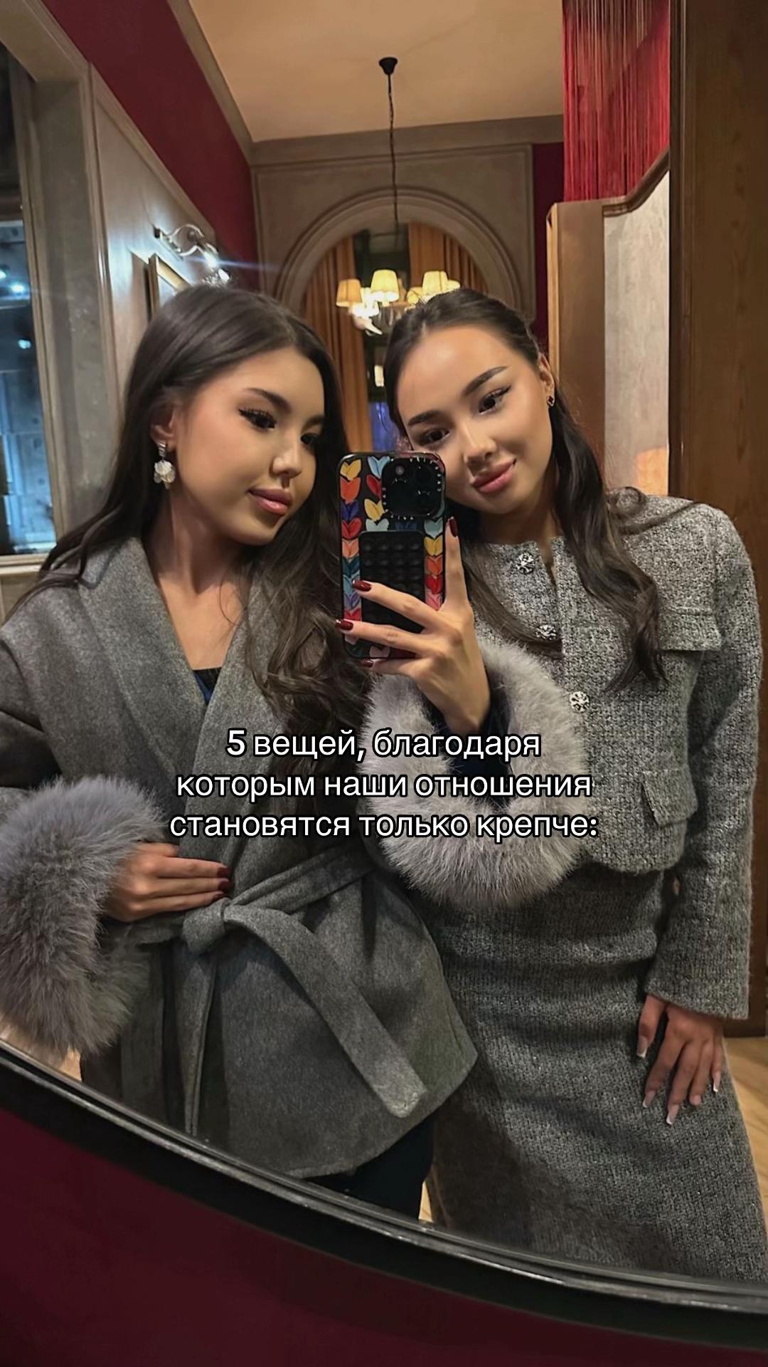 @Dayana S.